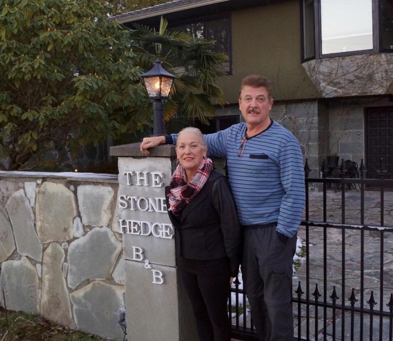 The Stone Hedge Bed And Breakfast Ричмонд Номер фото